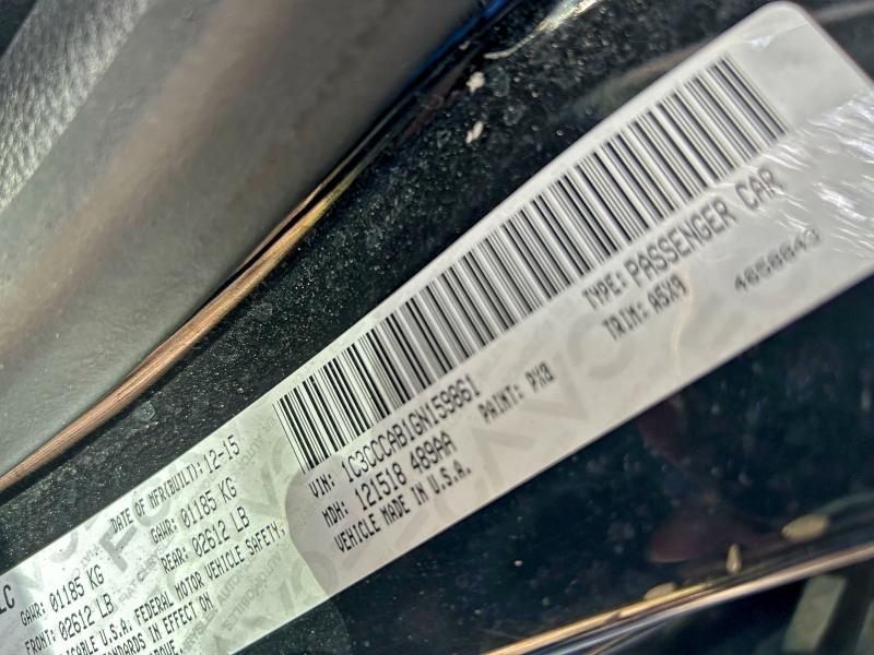 Фото 10 - CHRYSLER 200