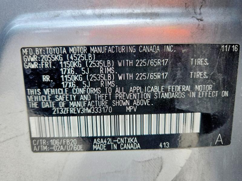 Фото 14 - TOYOTA RAV4