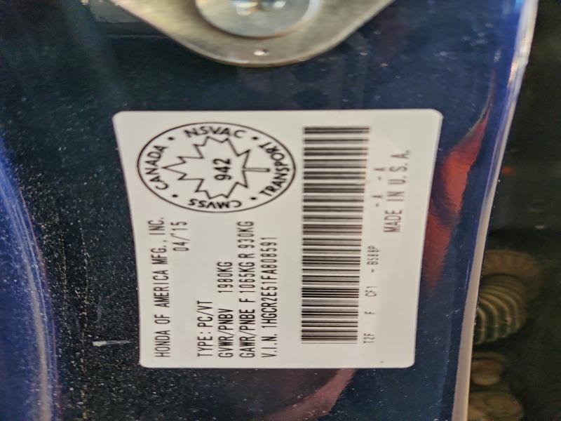 Фото 13 - HONDA ACCORD