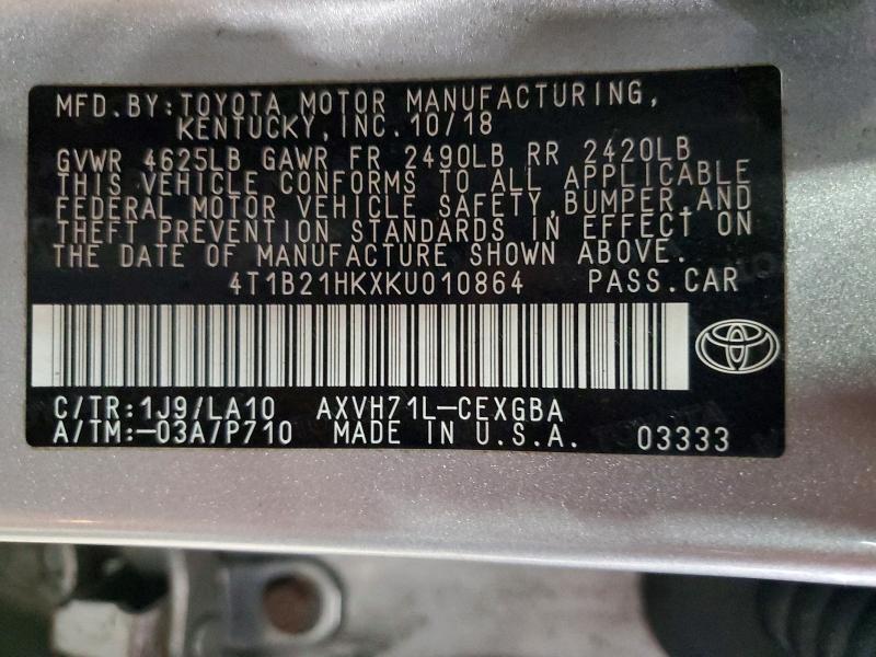 Фото 12 - TOYOTA CAMRY