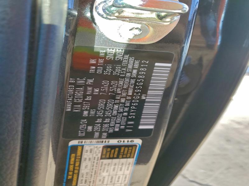 Фото 14 - KIA TELLURIDE