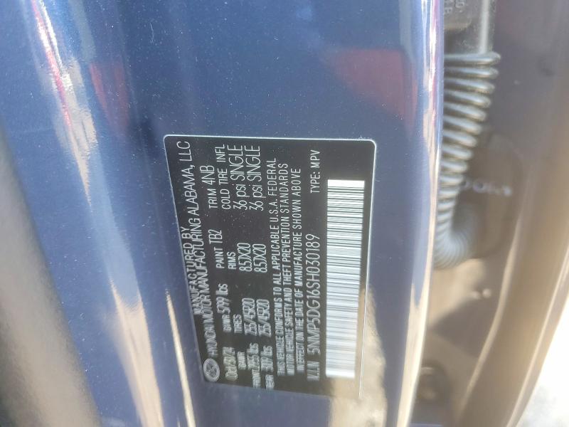 Фото 14 - HYUNDAI SANTA FE