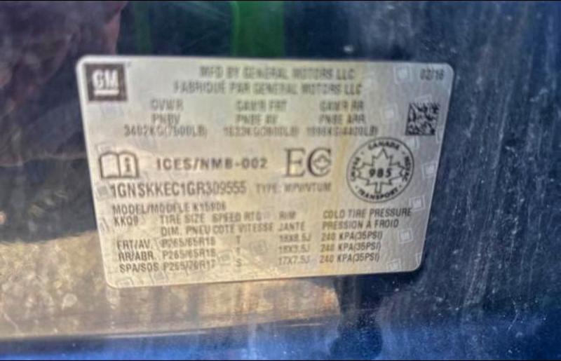 Фото 10 - CHEVROLET SUBURBAN