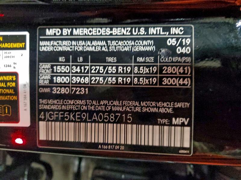 Фото 13 - MERCEDES-BENZ GLS-CLASS