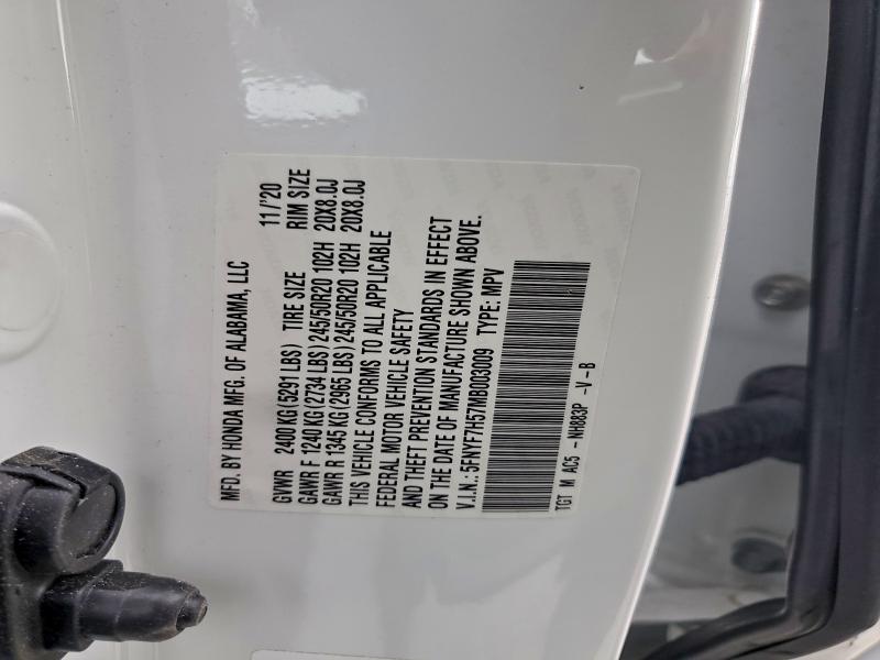 Фото 13 - HONDA PASSPORT