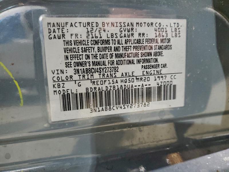 Фото 12 - NISSAN SENTRA