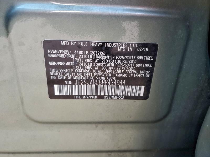 Фото 12 - SUBARU FORESTER