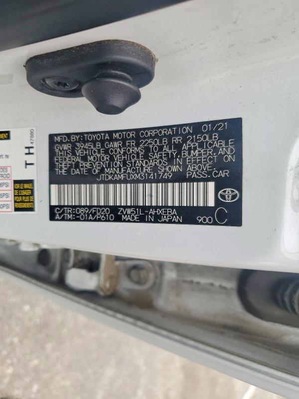 Фото 13 - TOYOTA PRIUS