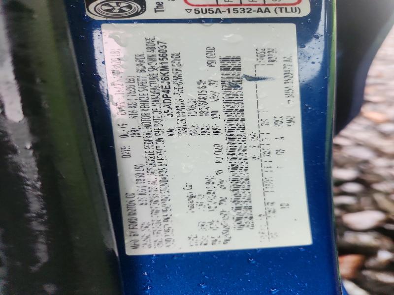 Фото 12 - FORD FIESTA