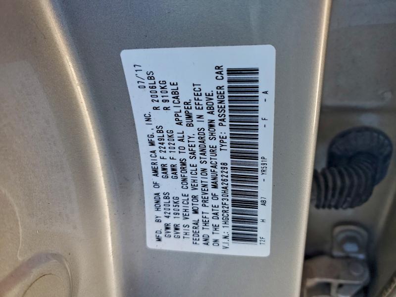 Фото 12 - HONDA ACCORD