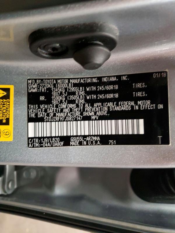 Фото 13 - TOYOTA HIGHLANDER