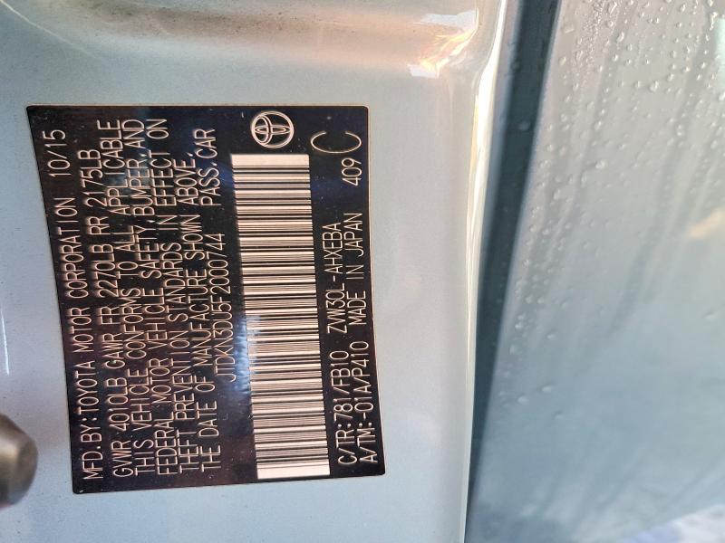 Фото 13 - TOYOTA PRIUS