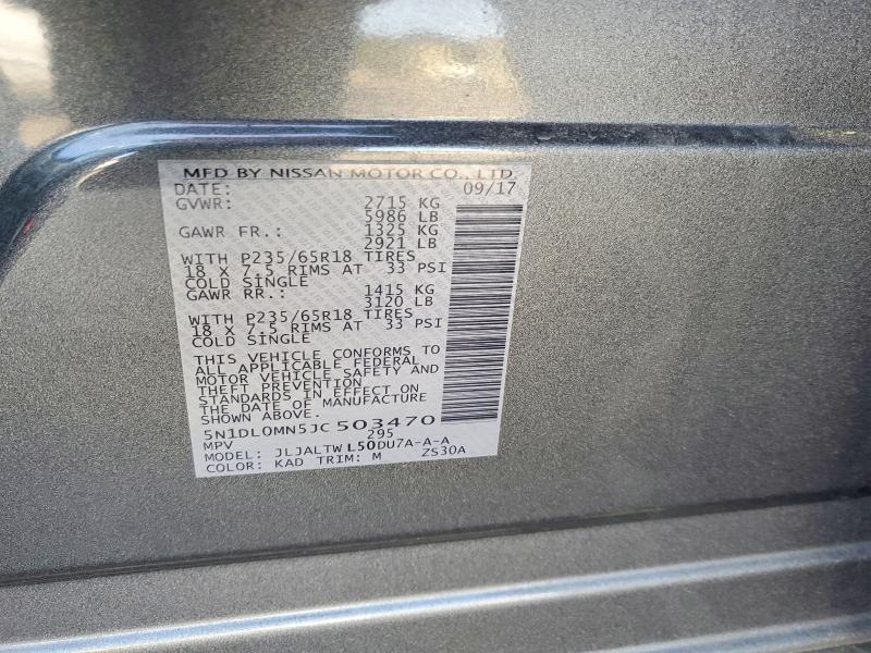 Фото 12 - INFINITI QX60