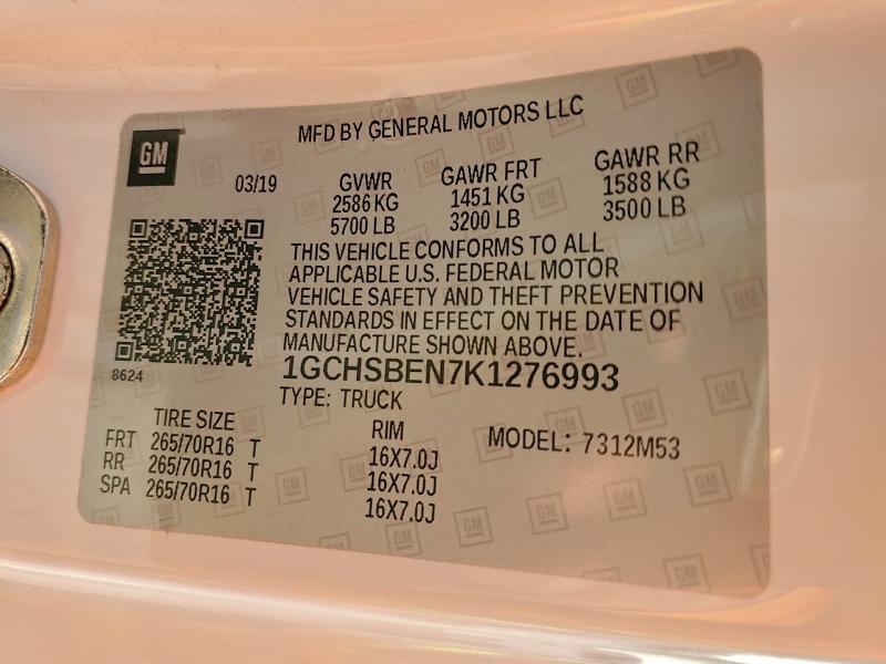 Фото 12 - CHEVROLET COLORADO