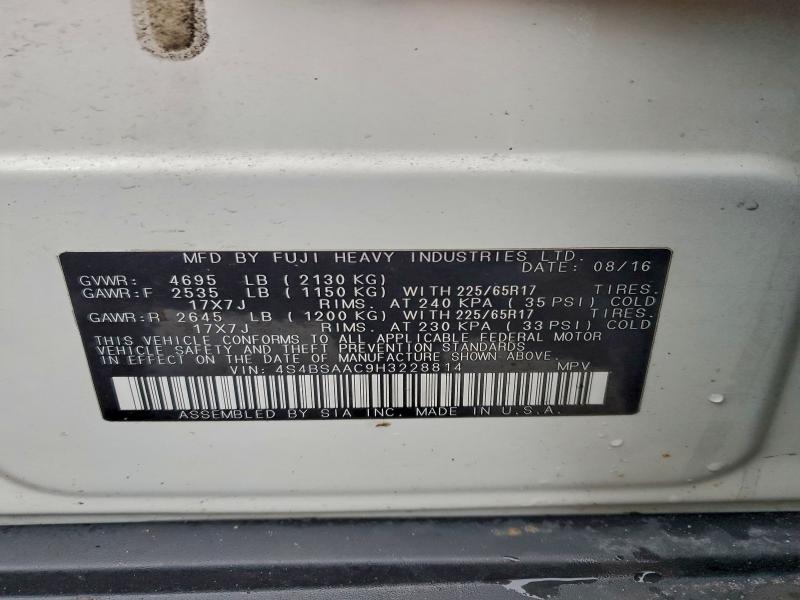 Фото 12 - SUBARU OUTBACK