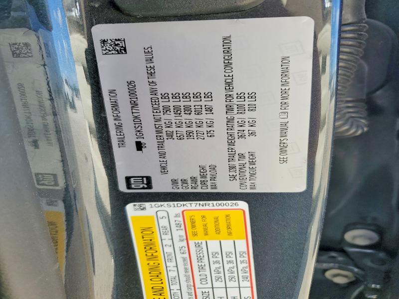 Фото 14 - GMC YUKON