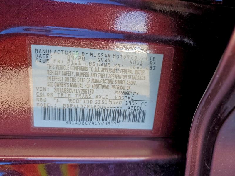 Фото 12 - NISSAN SENTRA