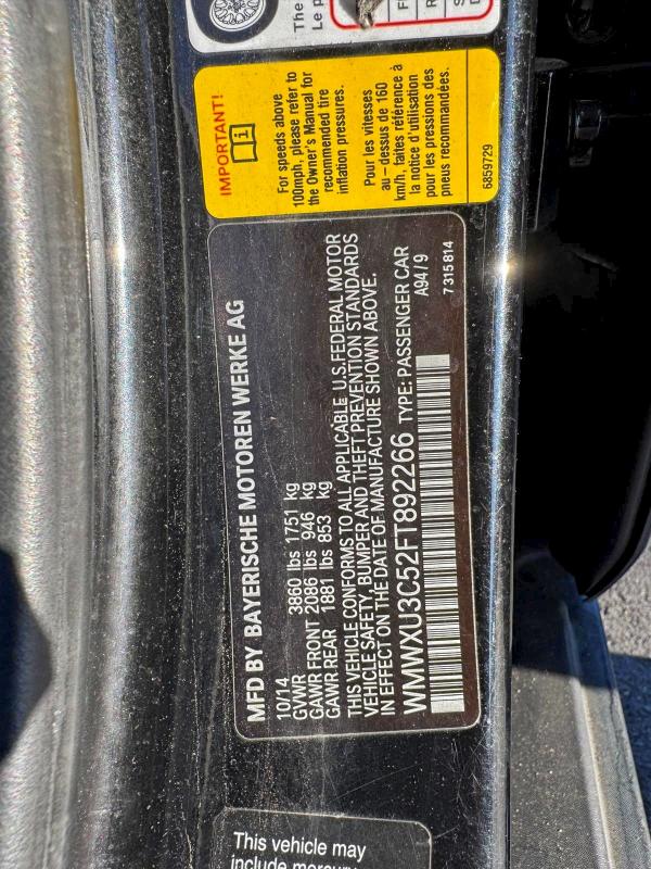 Фото 11 - MINI COOPER