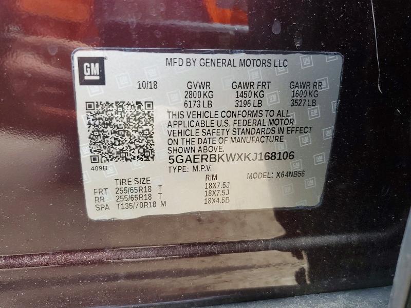 Фото 13 - BUICK ENCLAVE