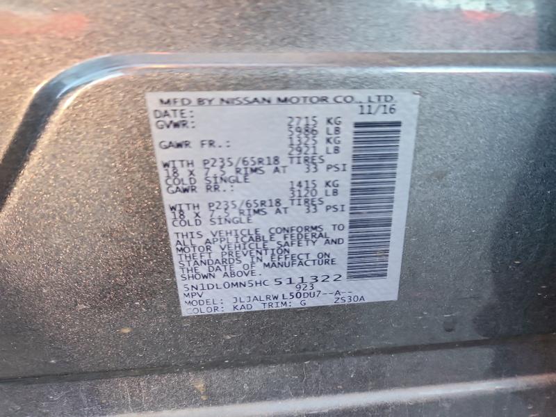 Фото 12 - INFINITI QX60