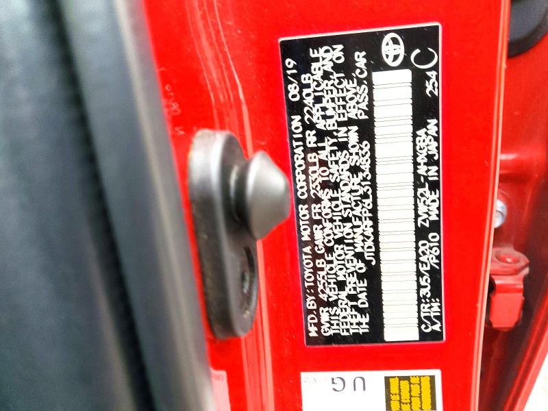 Фото 12 - TOYOTA PRIUS