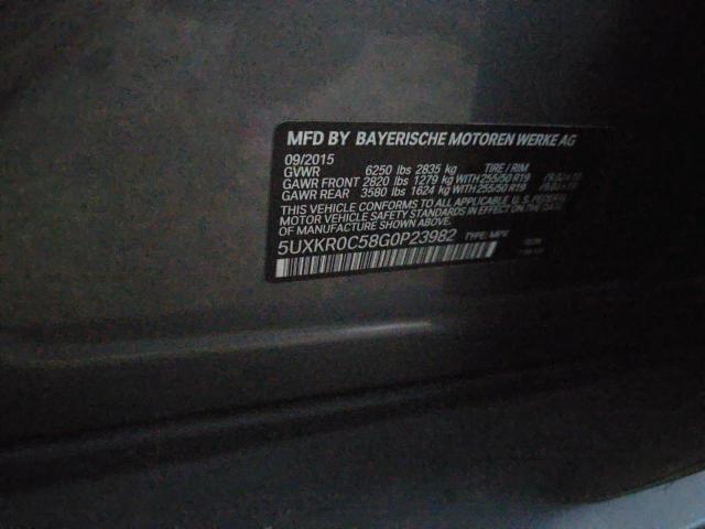 Фото 10 - BMW X5