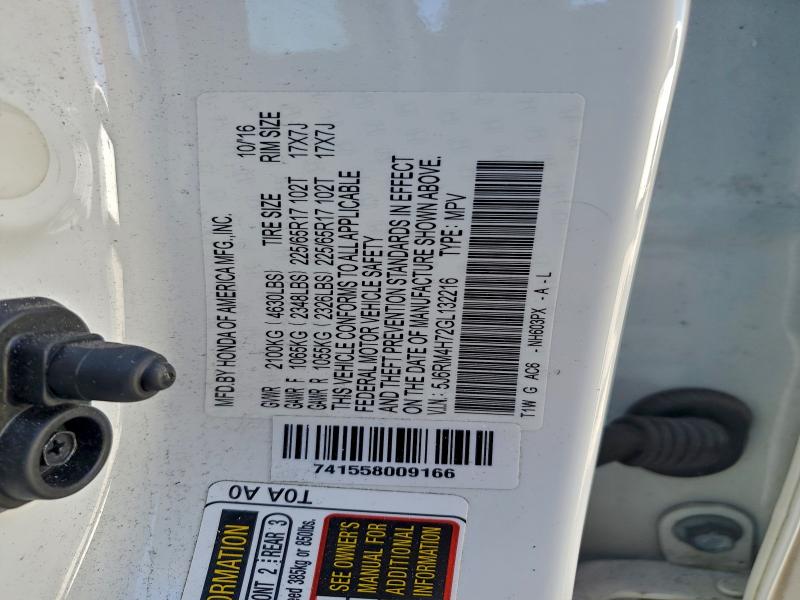 Фото 14 - HONDA CRV