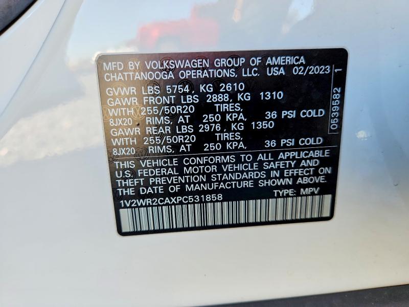 Фото 14 - VOLKSWAGEN ATLAS