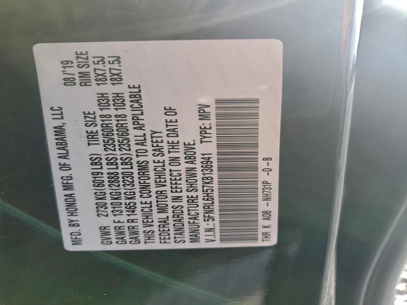 Фото 13 - HONDA All Models