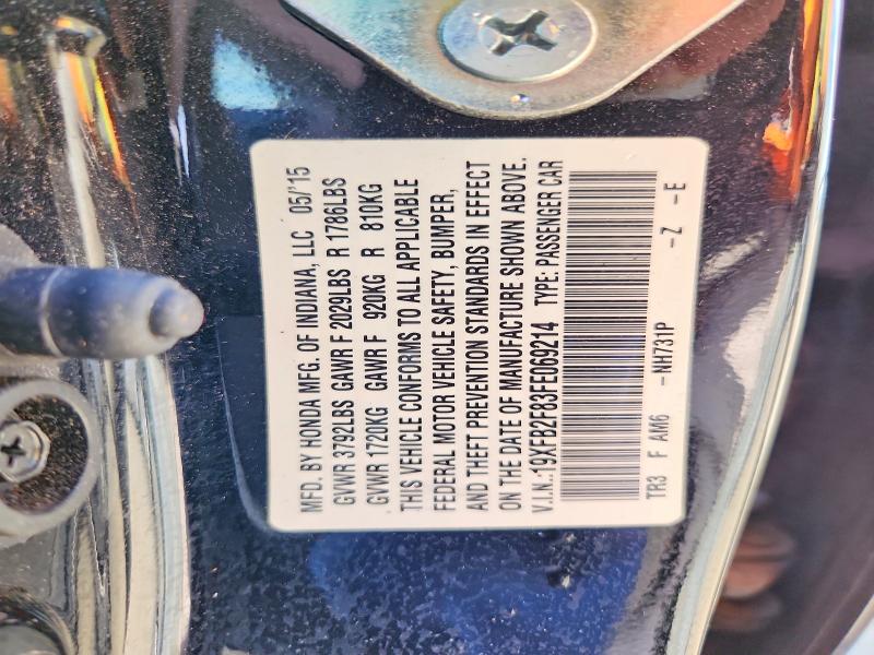 Фото 12 - HONDA CIVIC