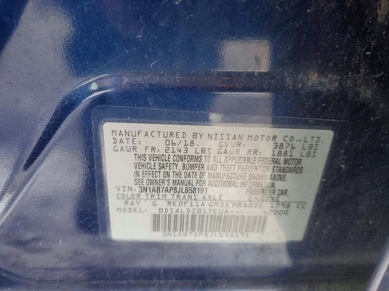 Фото 12 - NISSAN SENTRA