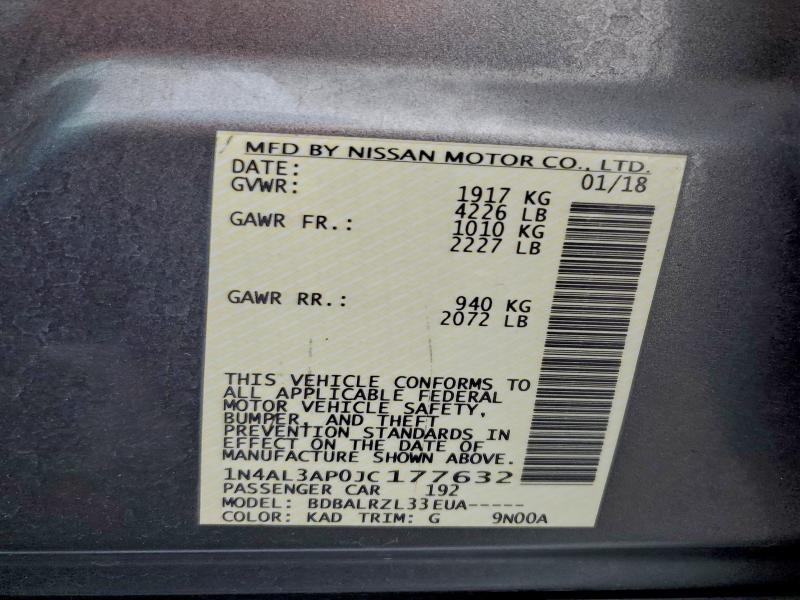 Фото 13 - NISSAN ALTIMA