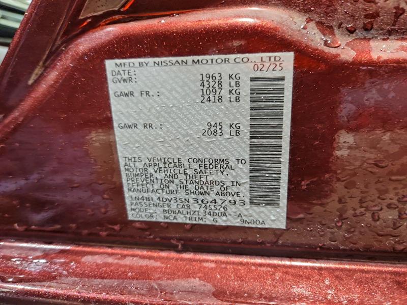 Фото 13 - NISSAN ALTIMA