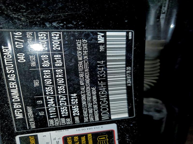 Фото 14 - MERCEDES-BENZ GLC-CLASS