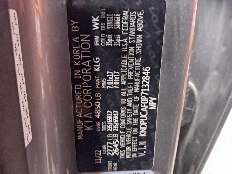 Фото 13 - KIA SPORTAGE