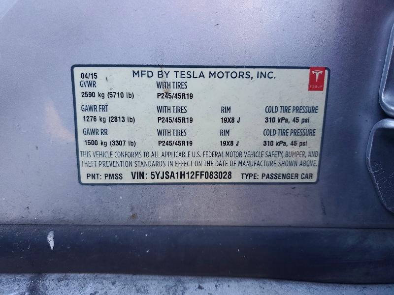 Фото 12 - TESLA MODEL S