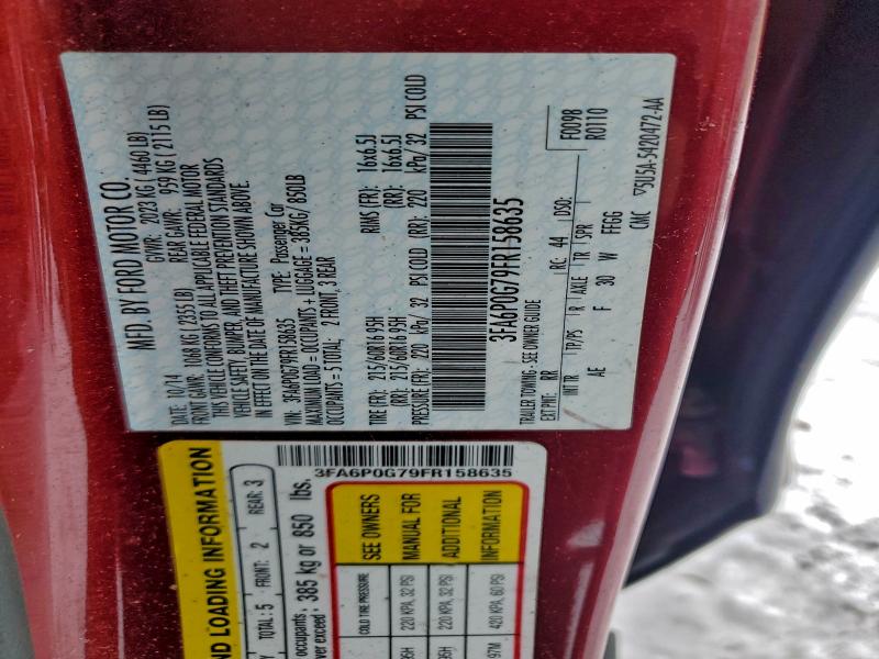 Фото 13 - FORD FUSION