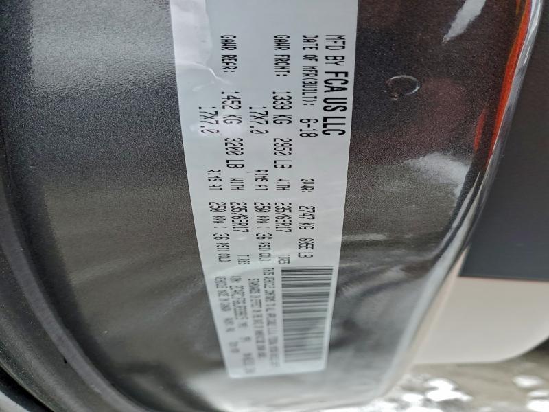 Фото 13 - CHRYSLER PACIFICA