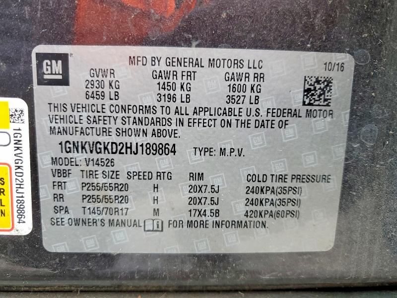 Фото 14 - CHEVROLET TRAVERSE