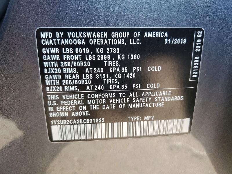 Фото 13 - VOLKSWAGEN ATLAS