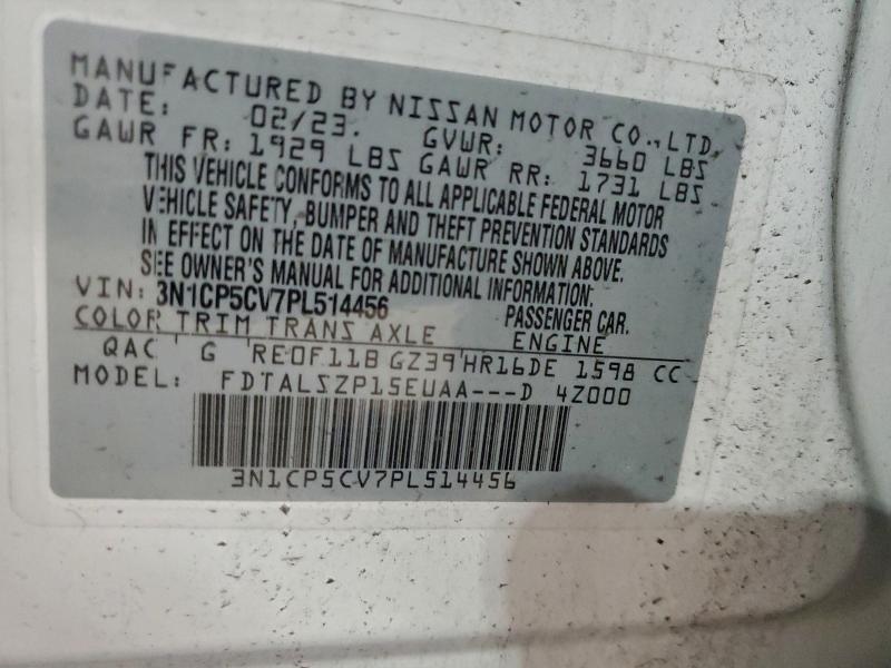 Фото 13 - NISSAN KICKS