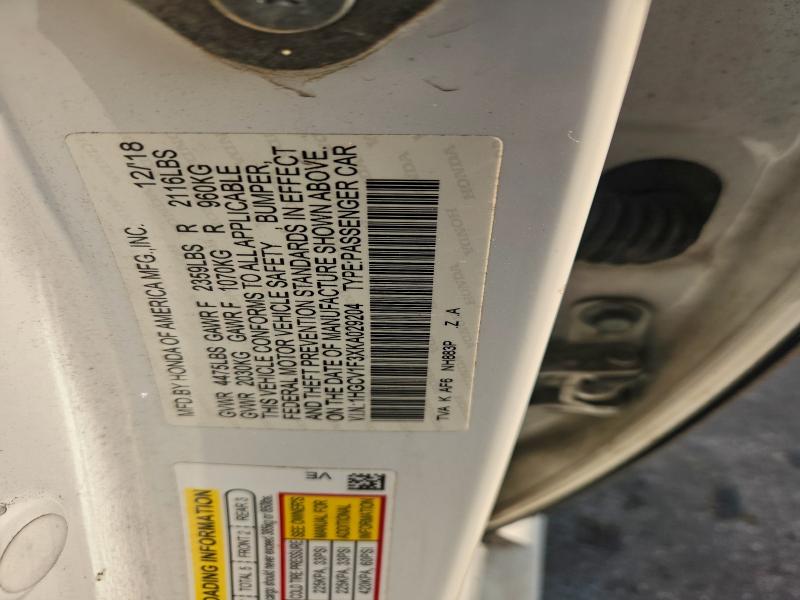 Фото 12 - HONDA ACCORD