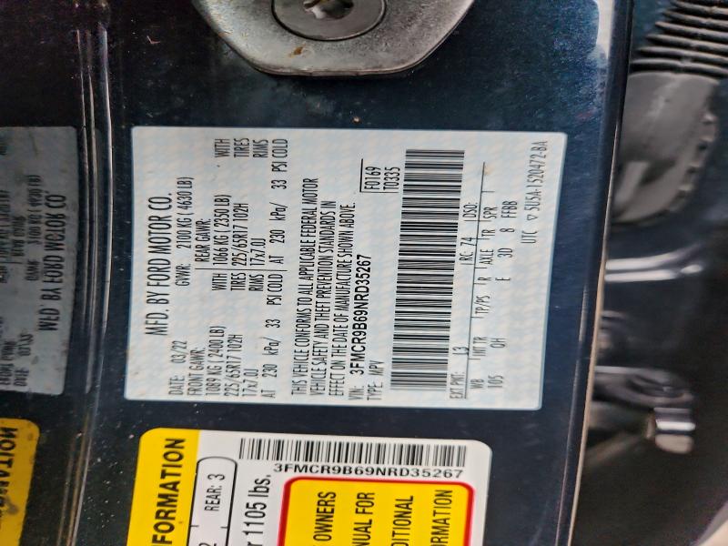 Фото 13 - FORD BRONCO