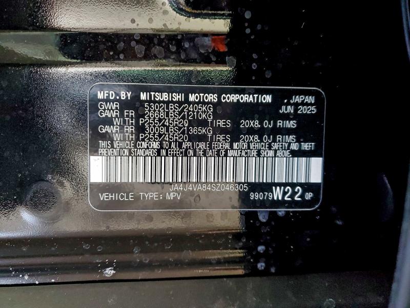 Фото 13 - MITSUBISHI OUTLANDER