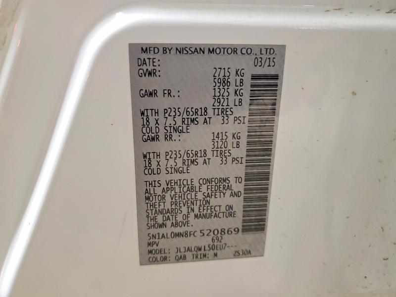 Фото 13 - INFINITI QX60