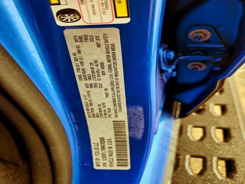 Фото 13 - RAM 1500