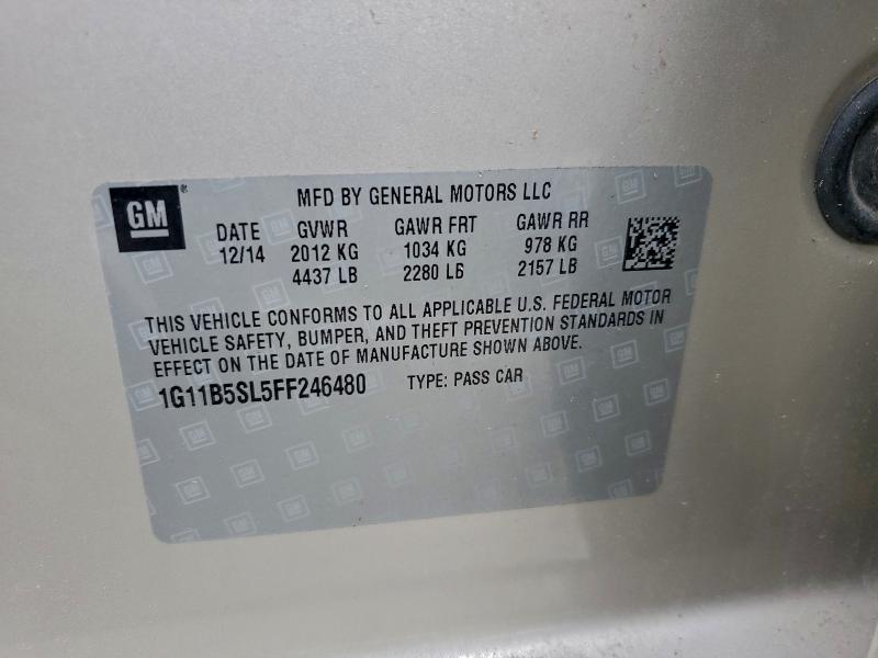 Фото 12 - CHEVROLET MALIBU