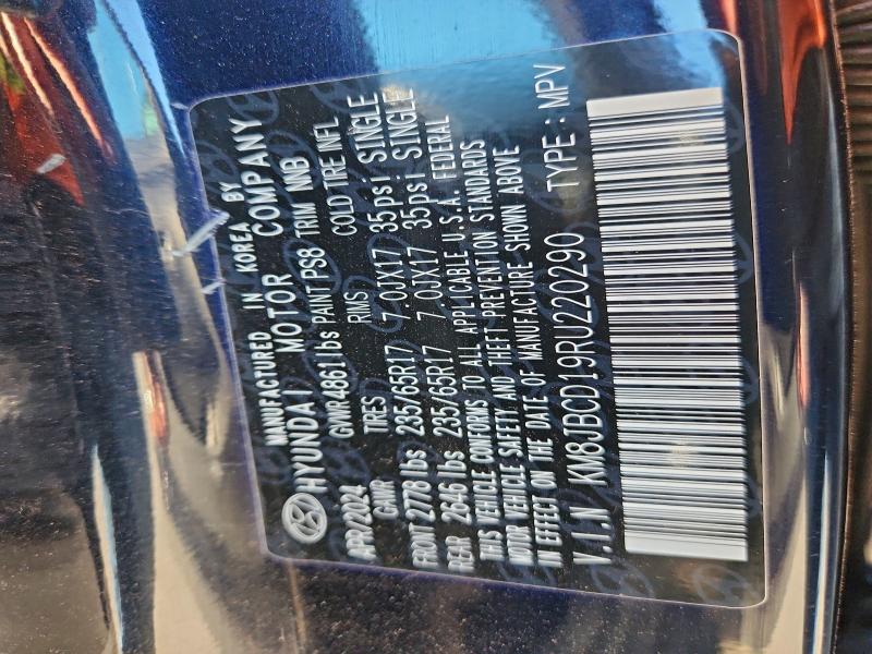 Фото 13 - HYUNDAI TUCSON