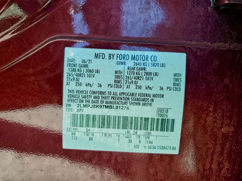 Фото 12 - LINCOLN NAUTILUS