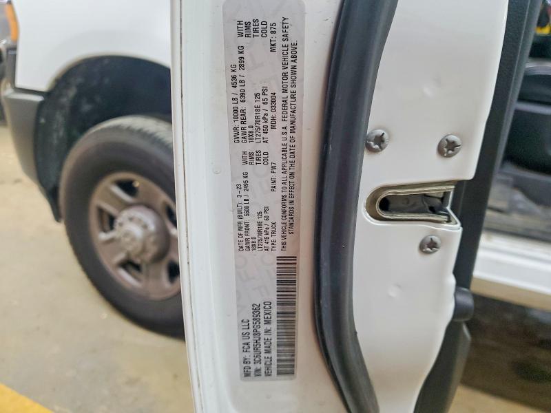 Фото 12 - RAM 2500